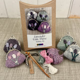 Lavender Coin Purse Knitting Kit