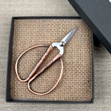 Vintage Style Craft Scissors