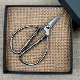 Vintage Style Craft Scissors